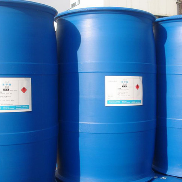 三溴化磷价格是否受市场需求波动影响？